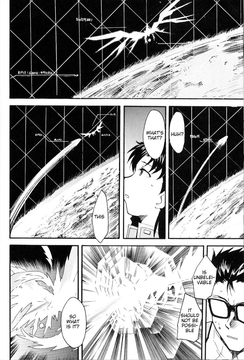 RE-TAKE Soushuuhen Zen Nenrei Ban Dai Ichi Shuu page 98