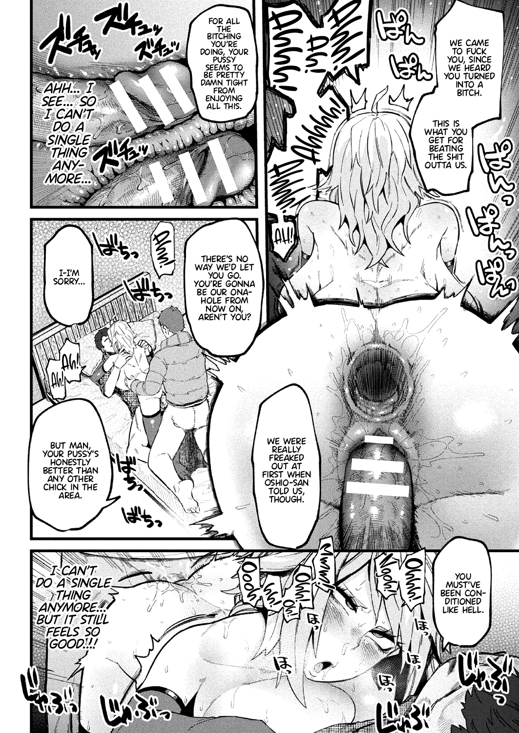 Re:tribution page 16