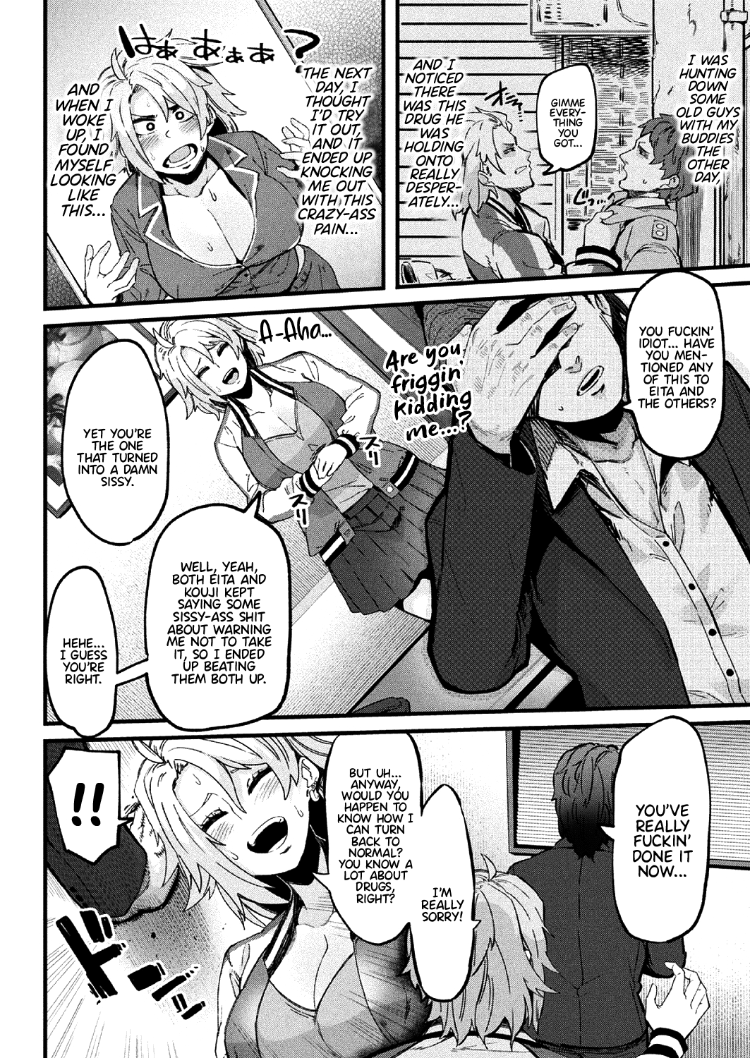 Re:tribution page 2