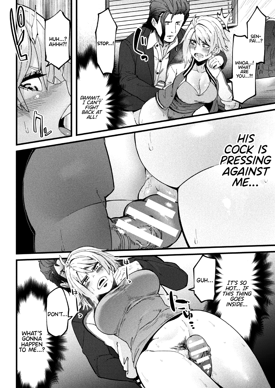 Re:tribution page 6