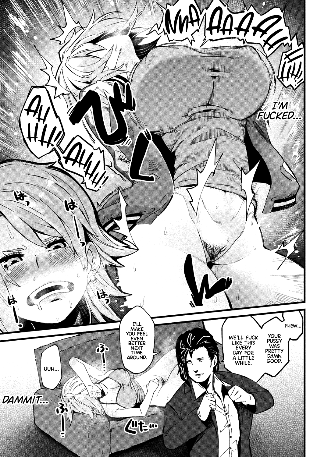 Re:tribution page 9