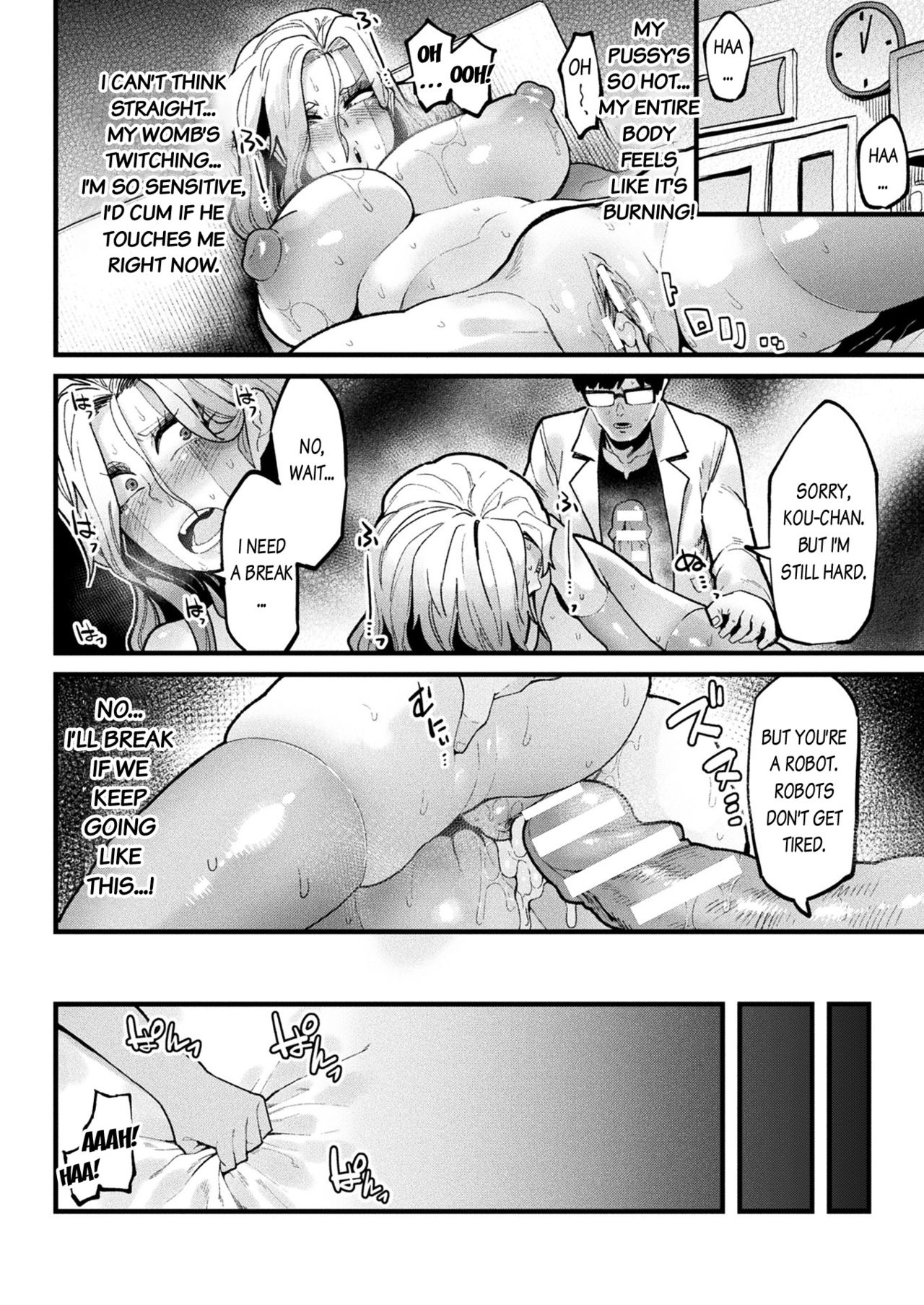 Re:vival page 14