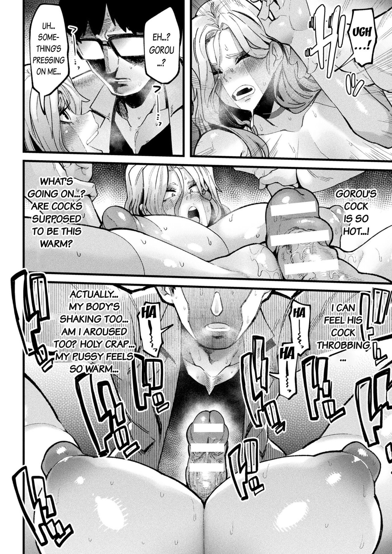 Re:vival page 8