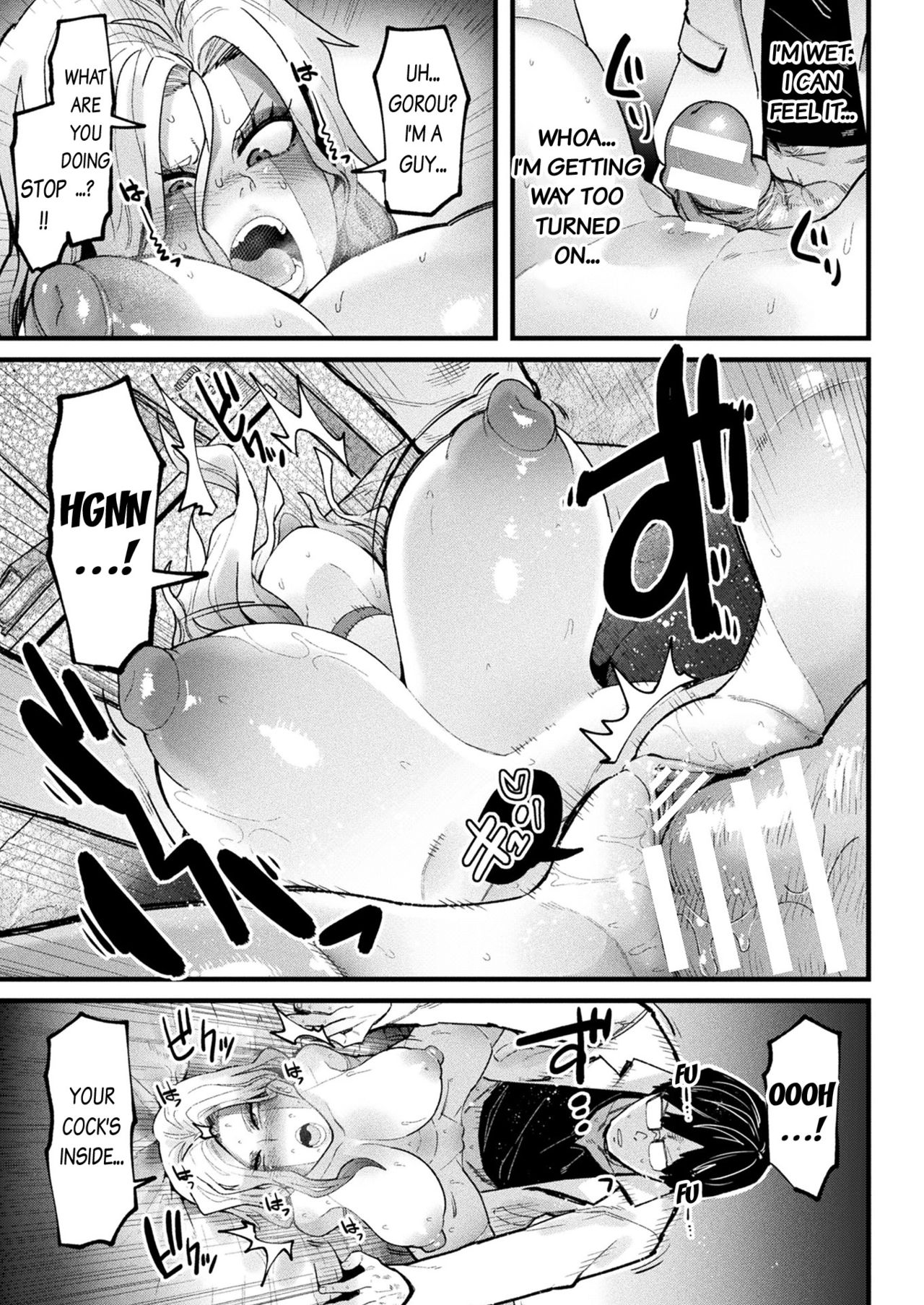 Re:vival page 9