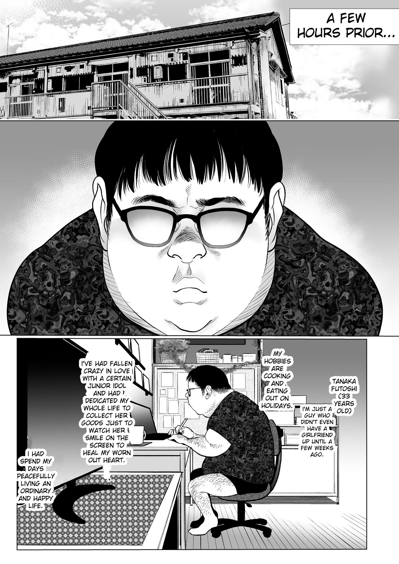 Re: Welcome Sashachan ~Sasha-chan ga Youkoso 2~ page 37