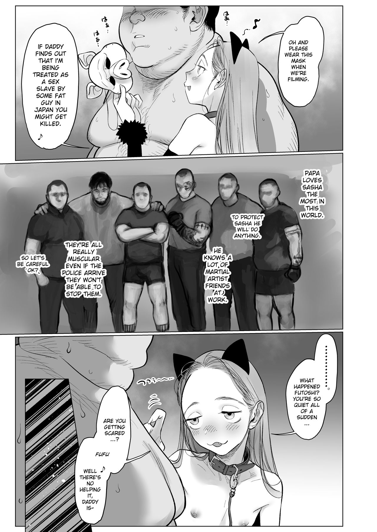Re: Welcome Sashachan ~Sasha-chan ga Youkoso 2~ page 57