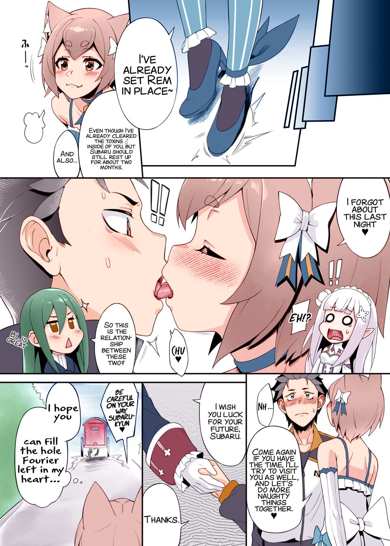 Re:Your Sex Dreams Tonight page 35