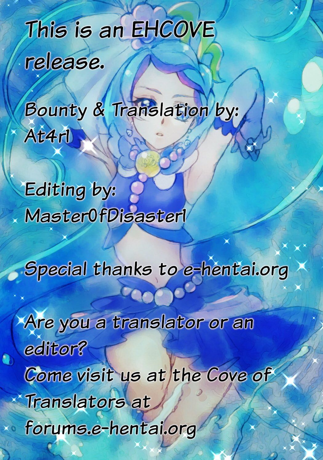 RE:Zero After Story page 27