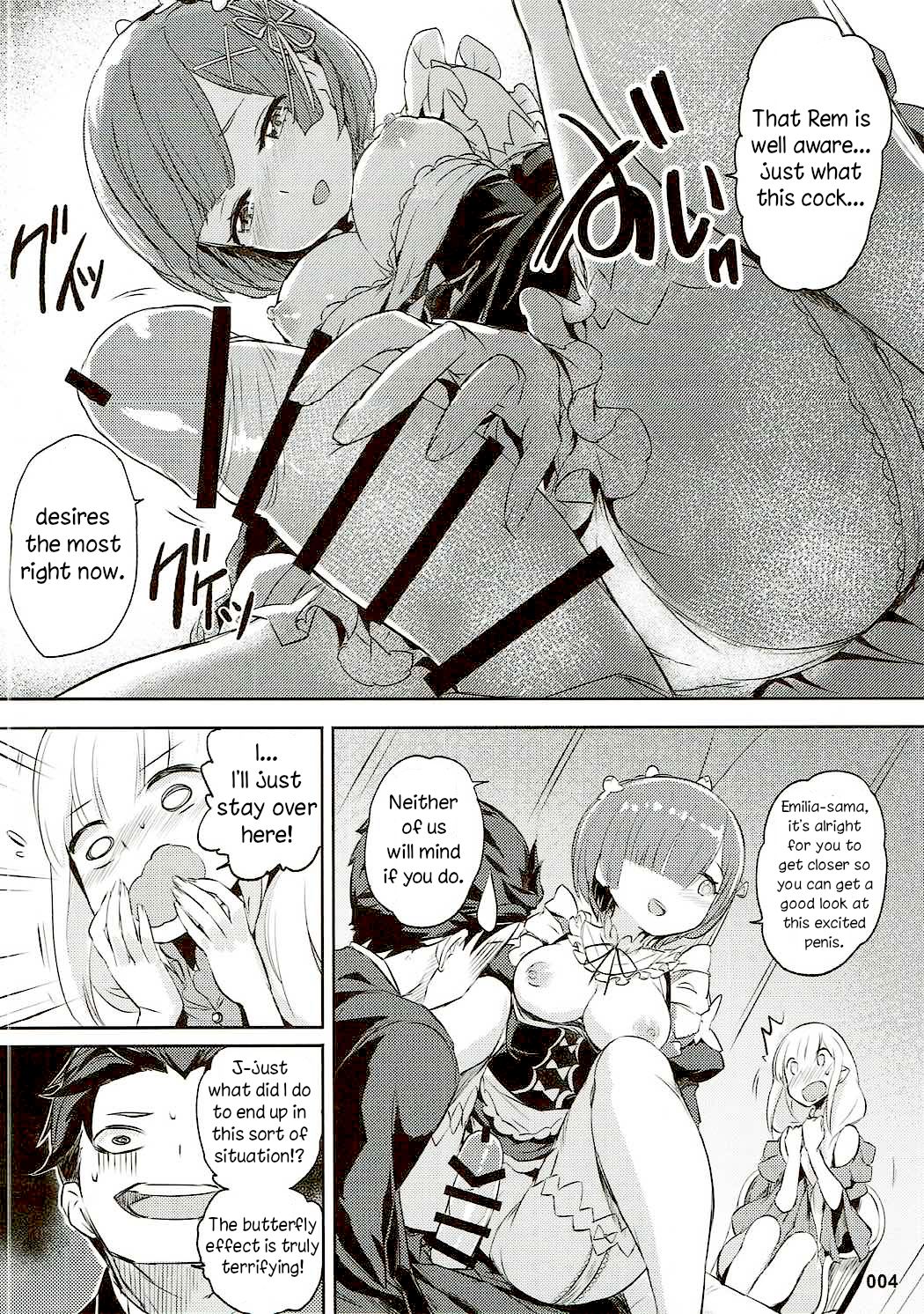 RE:Zero After Story page 5