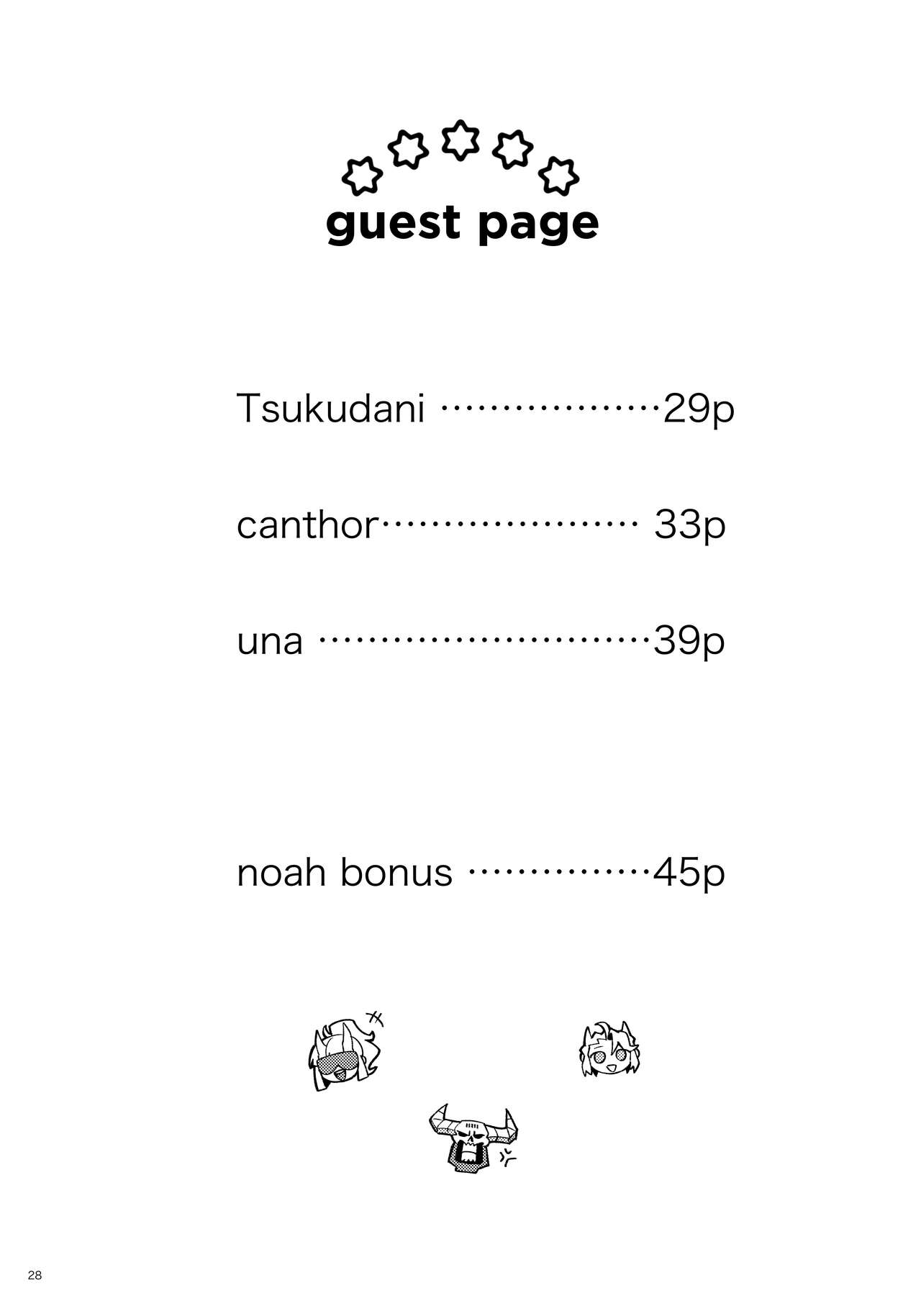 Re: page 27