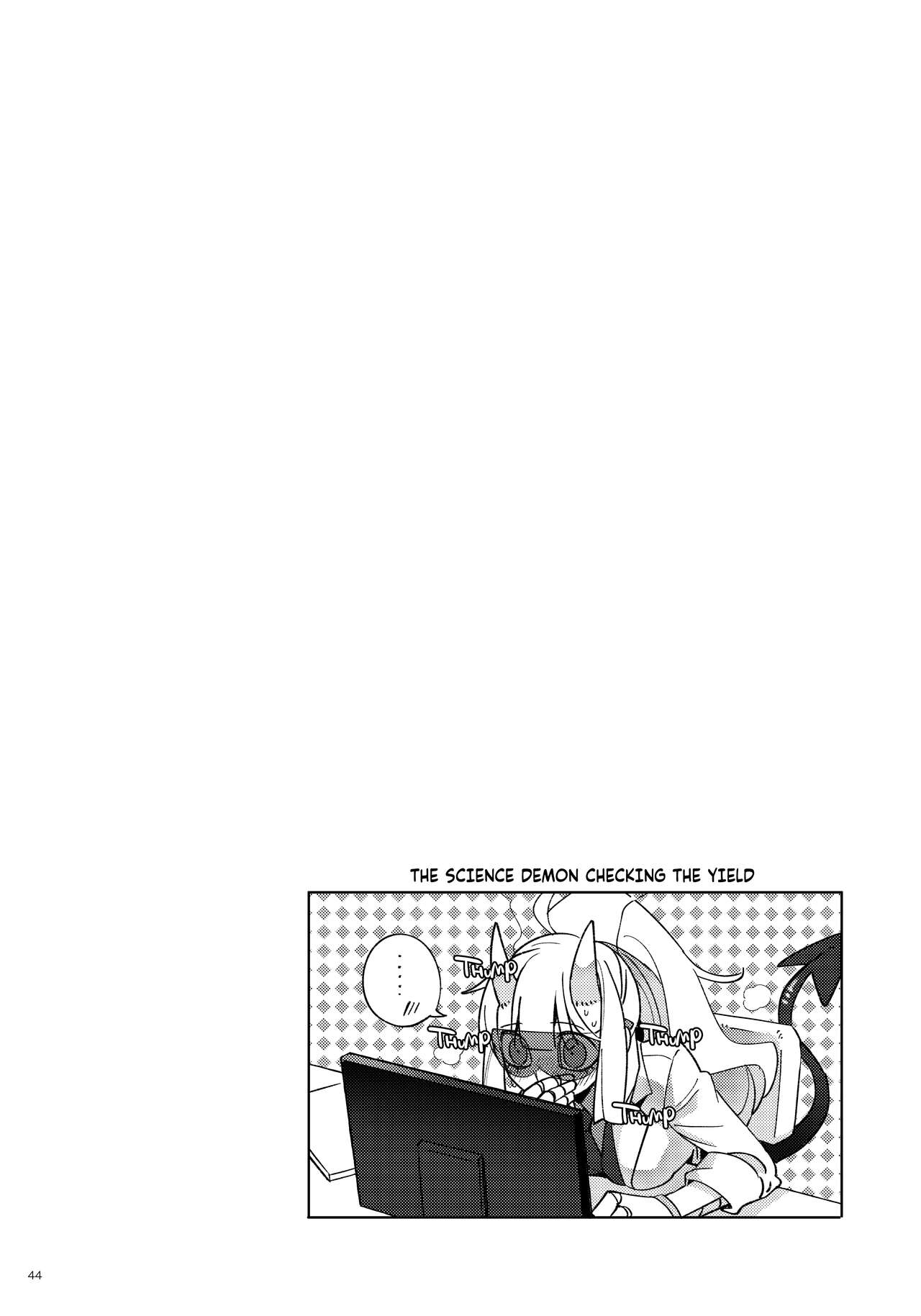 Re: page 43