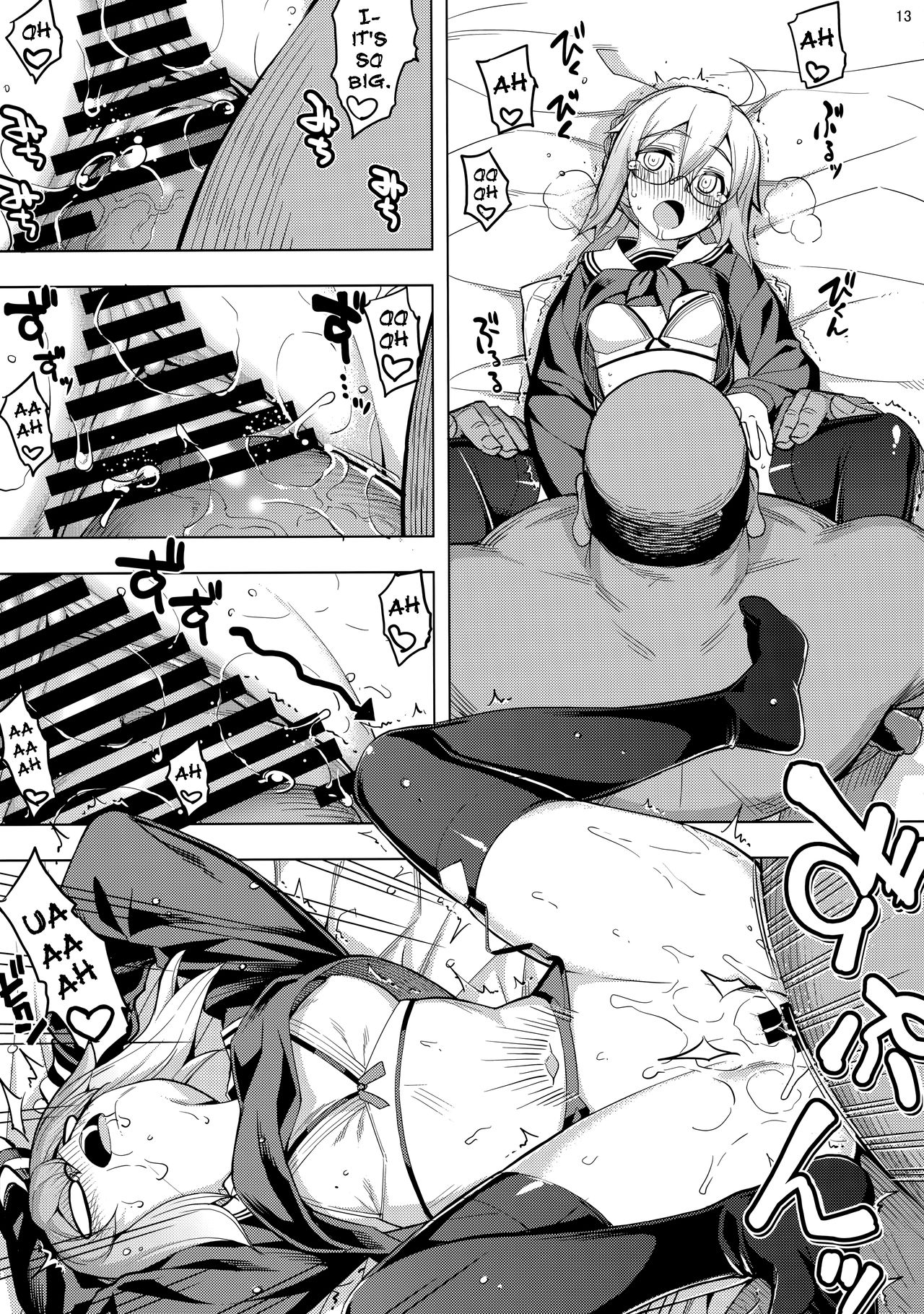 RE26 page 12