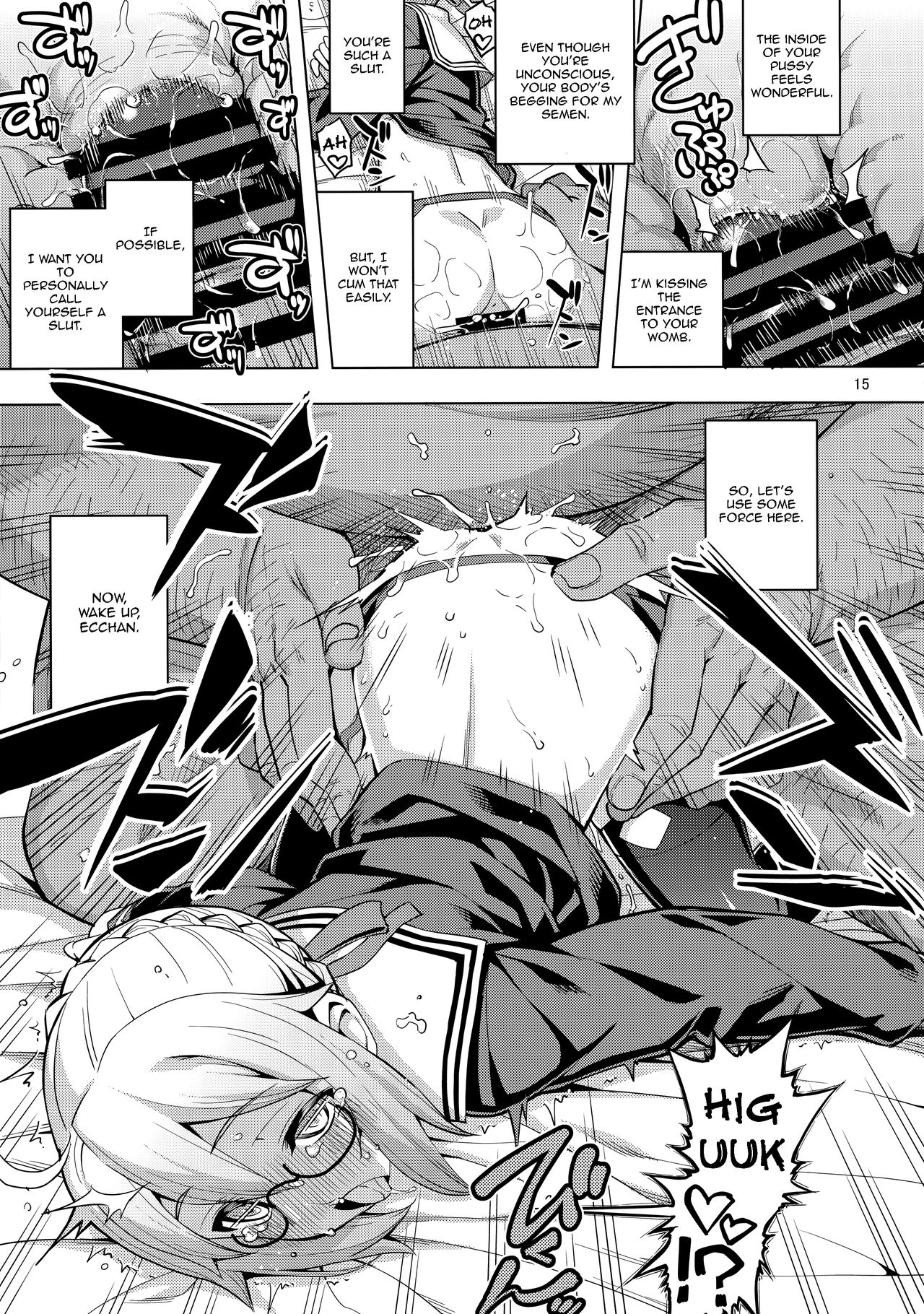 RE26 page 14