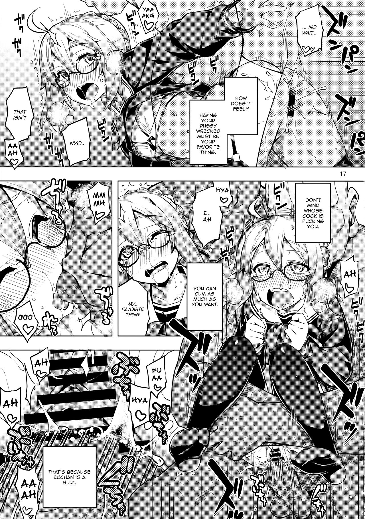 RE26 page 16