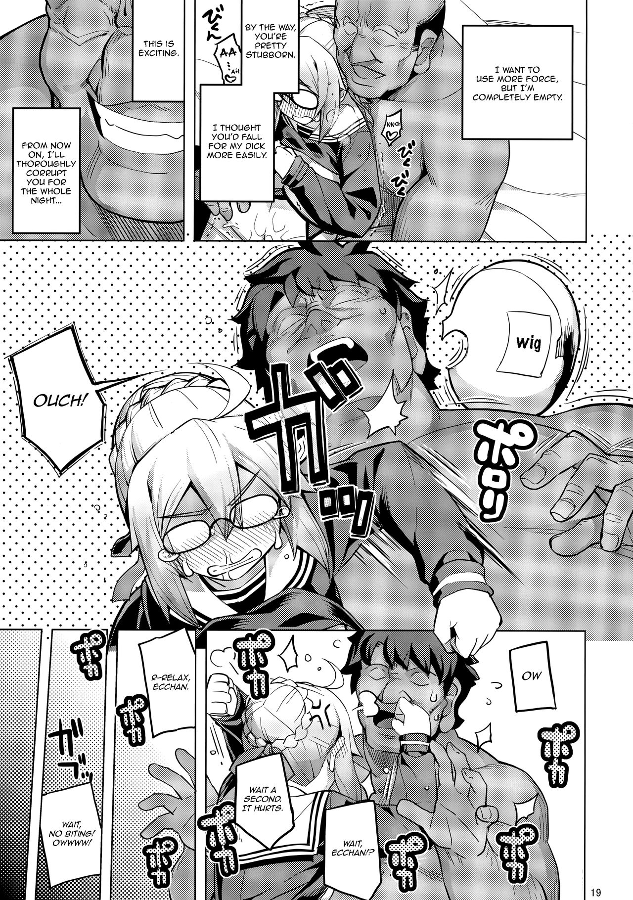 RE26 page 18