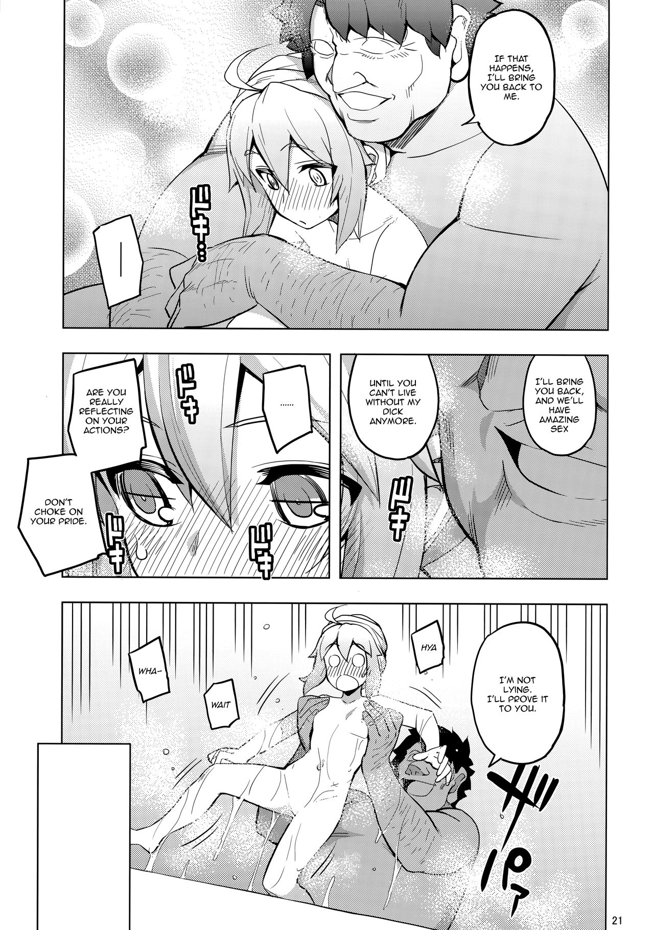 RE26 page 20