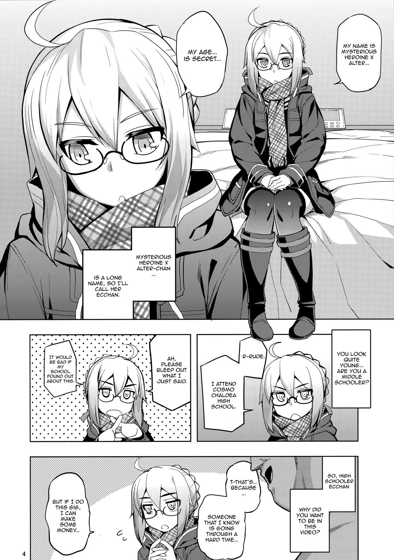 RE26 page 3