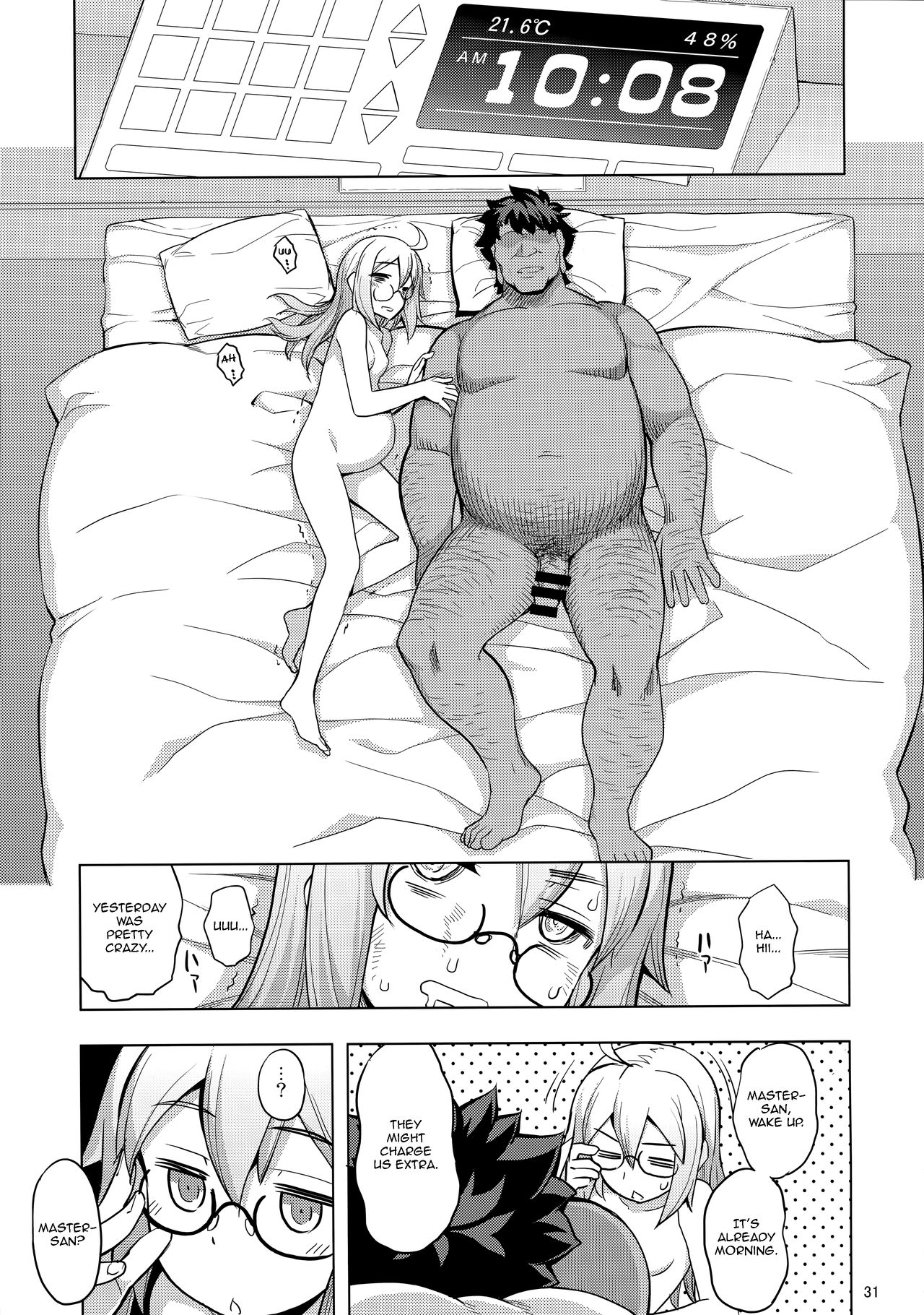 RE26 page 30