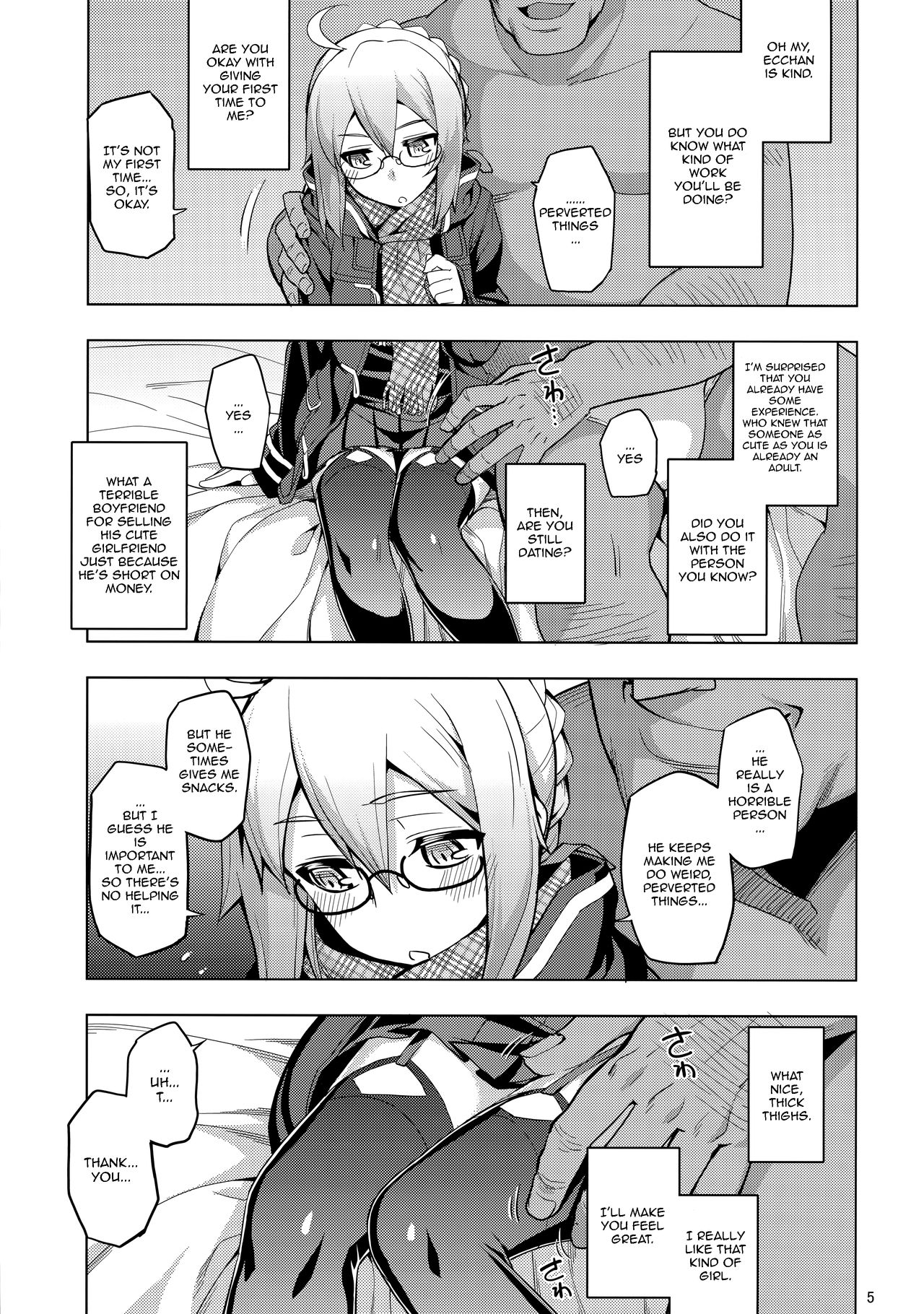 RE26 page 4