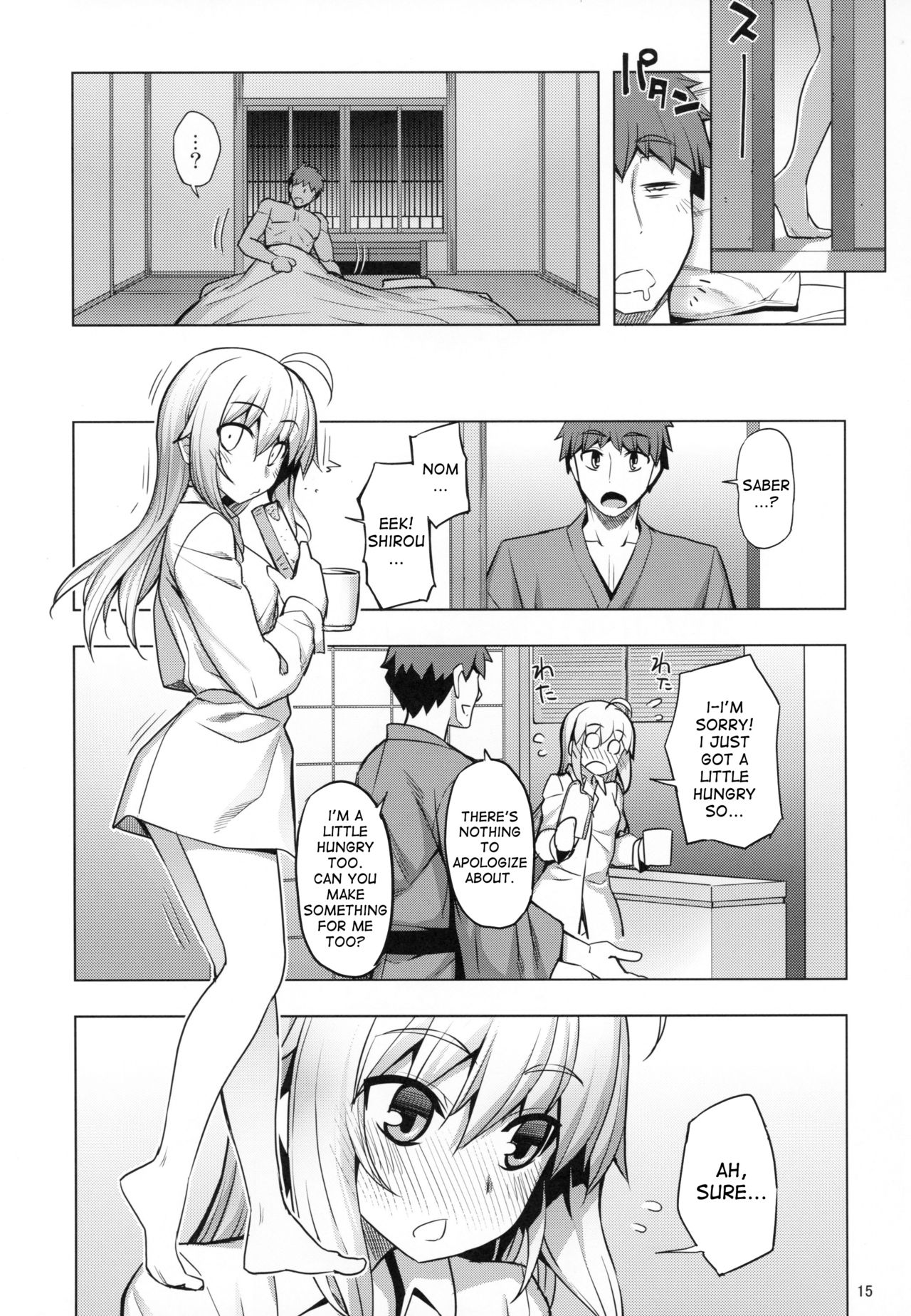 RE27 page 14