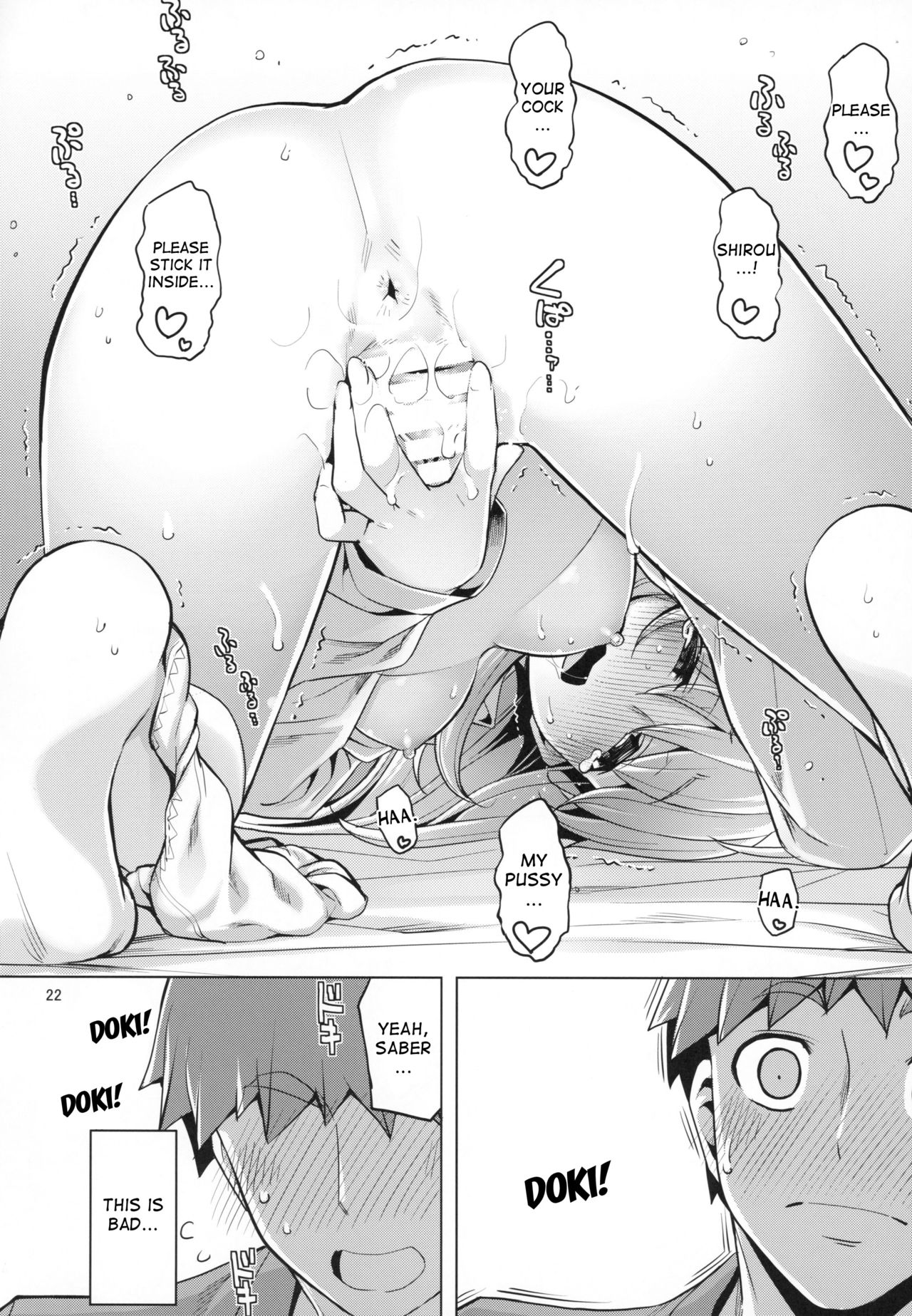 RE27 page 21