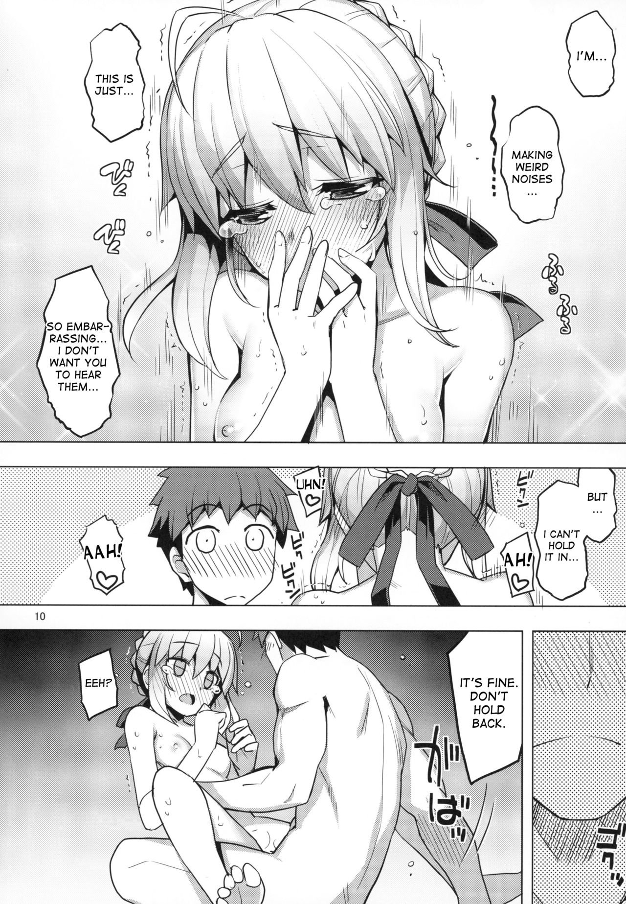 RE27 page 9