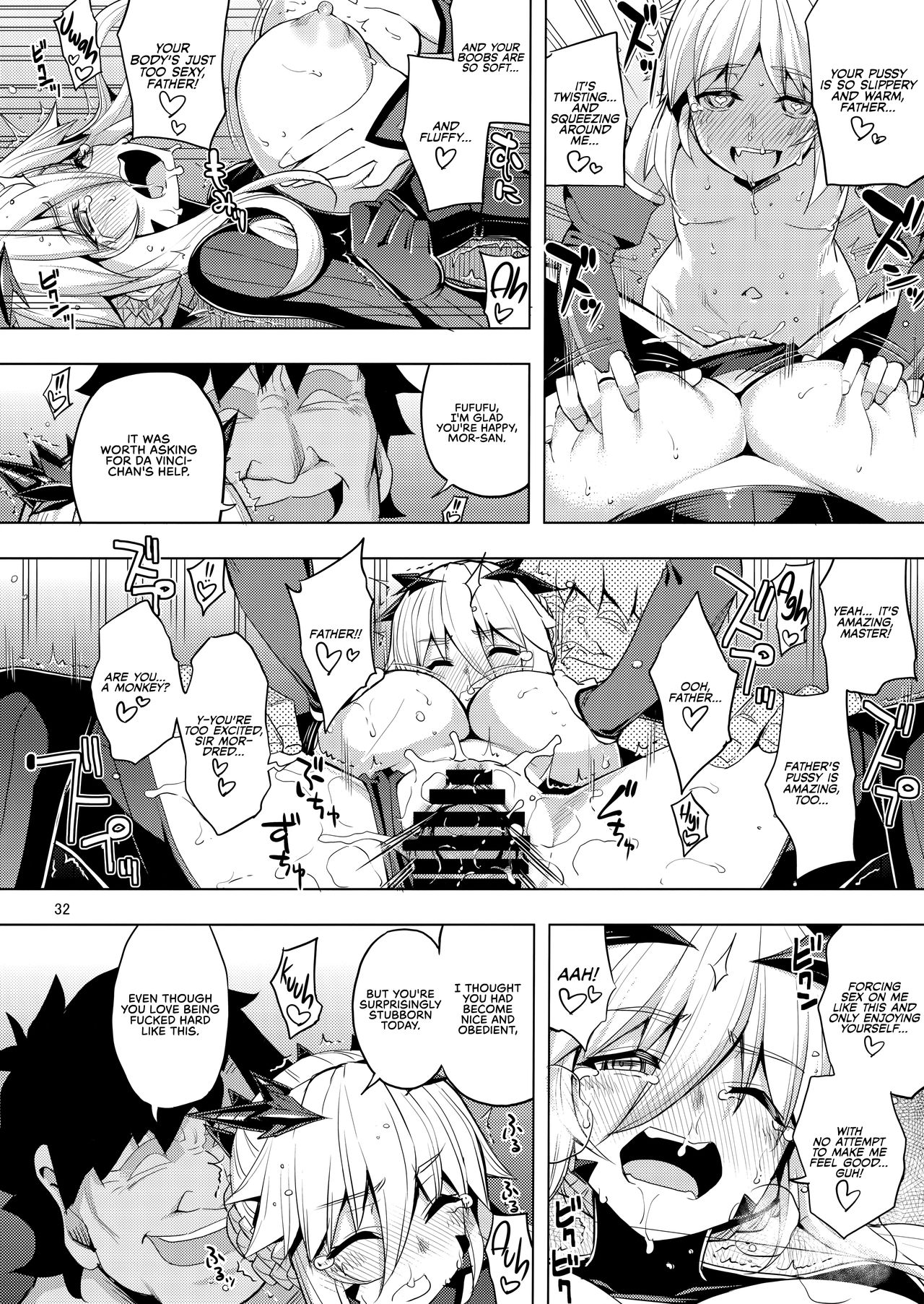 RE28 page 33