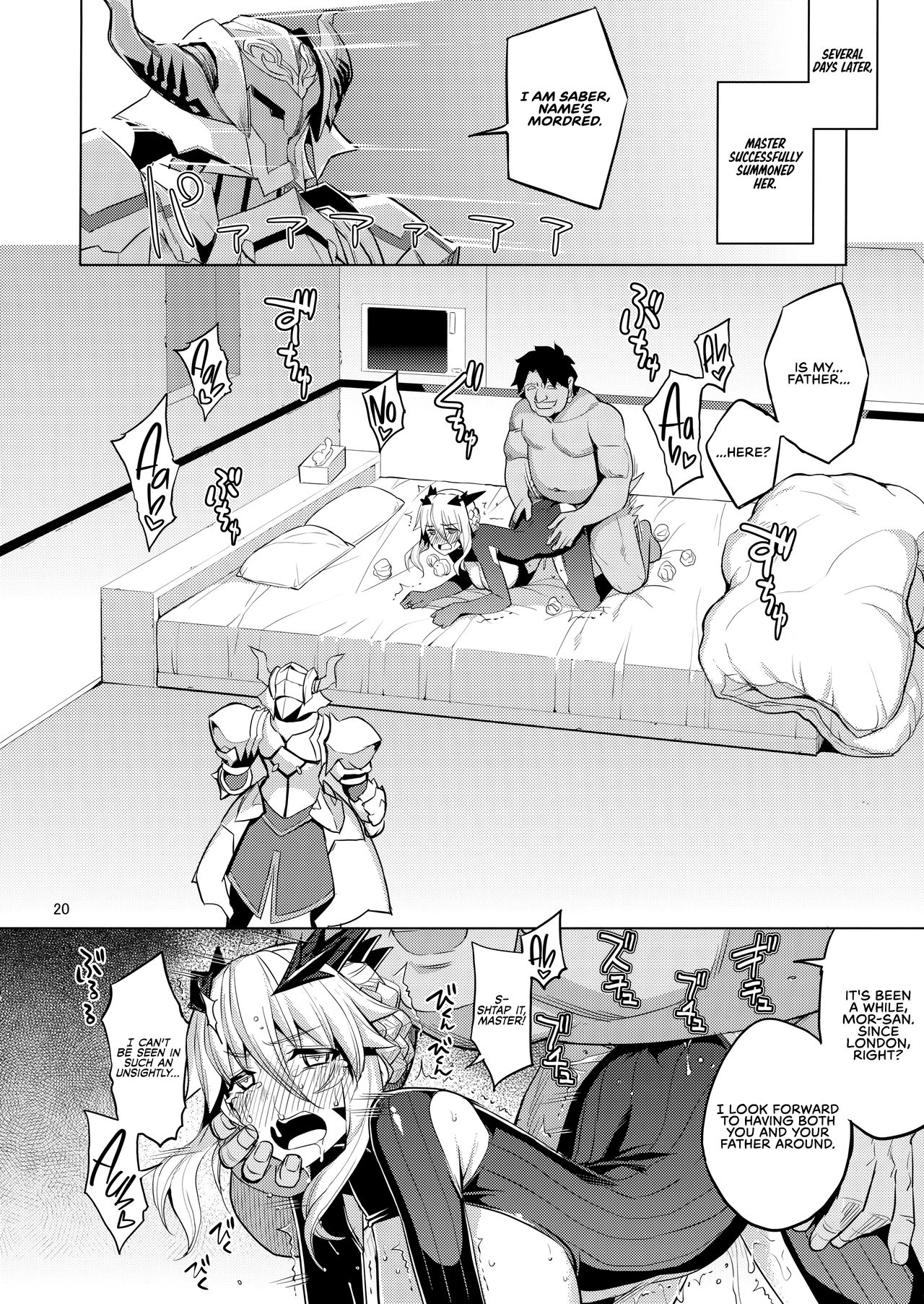 RE28 page 21