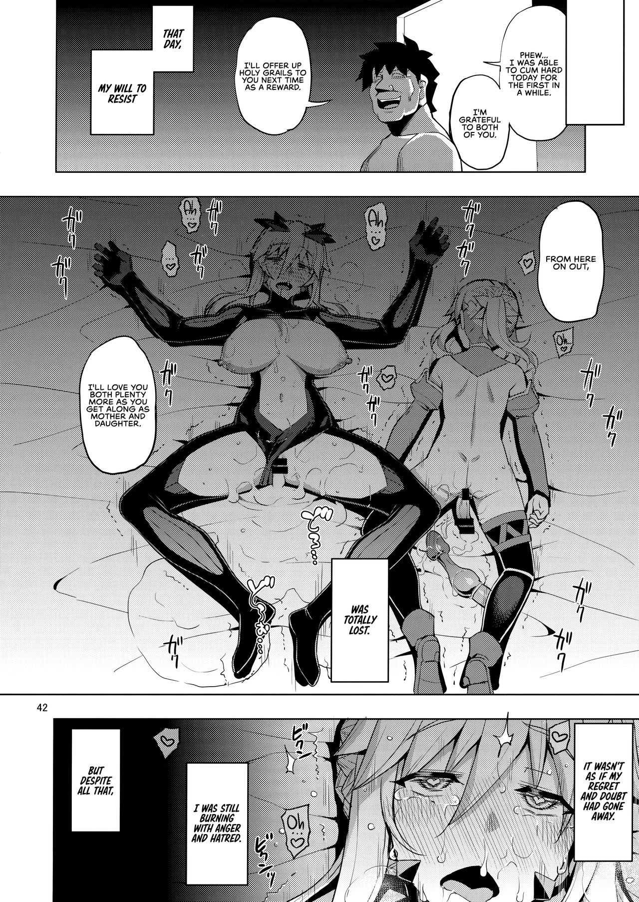 RE28 page 44