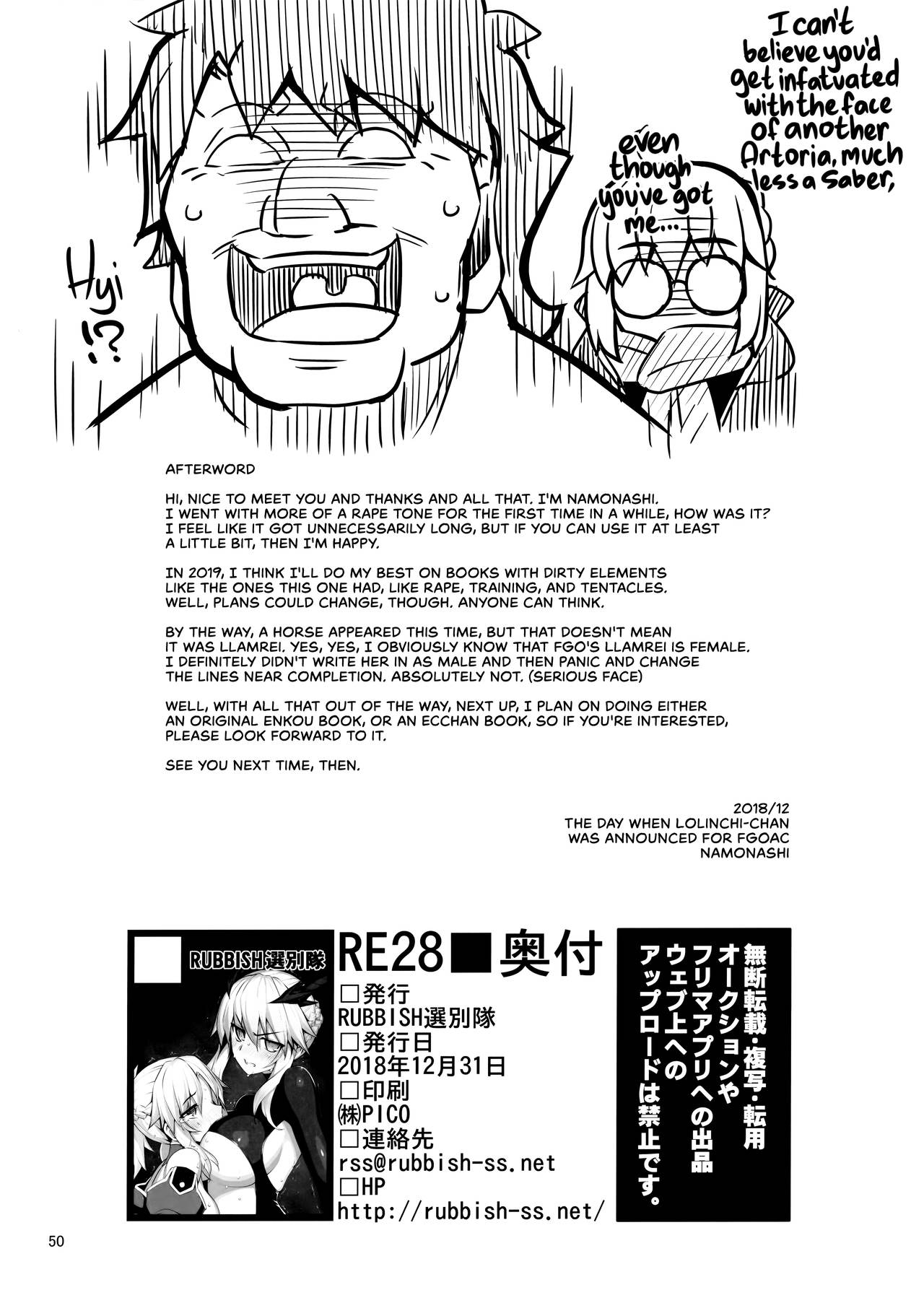 RE28 page 52