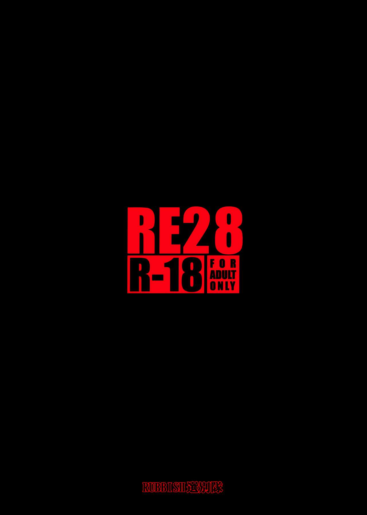 RE28 page 53