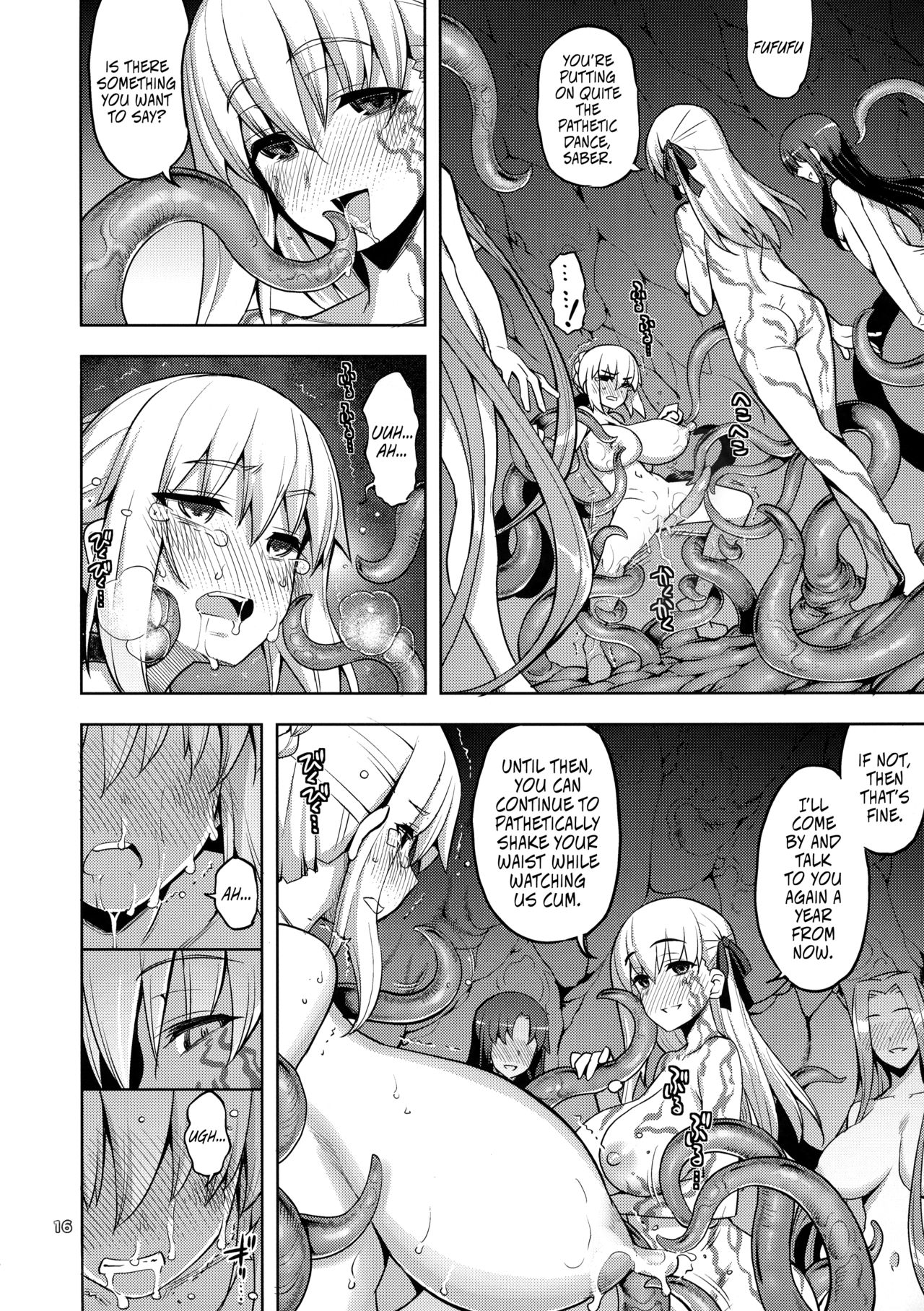 RE31 page 16