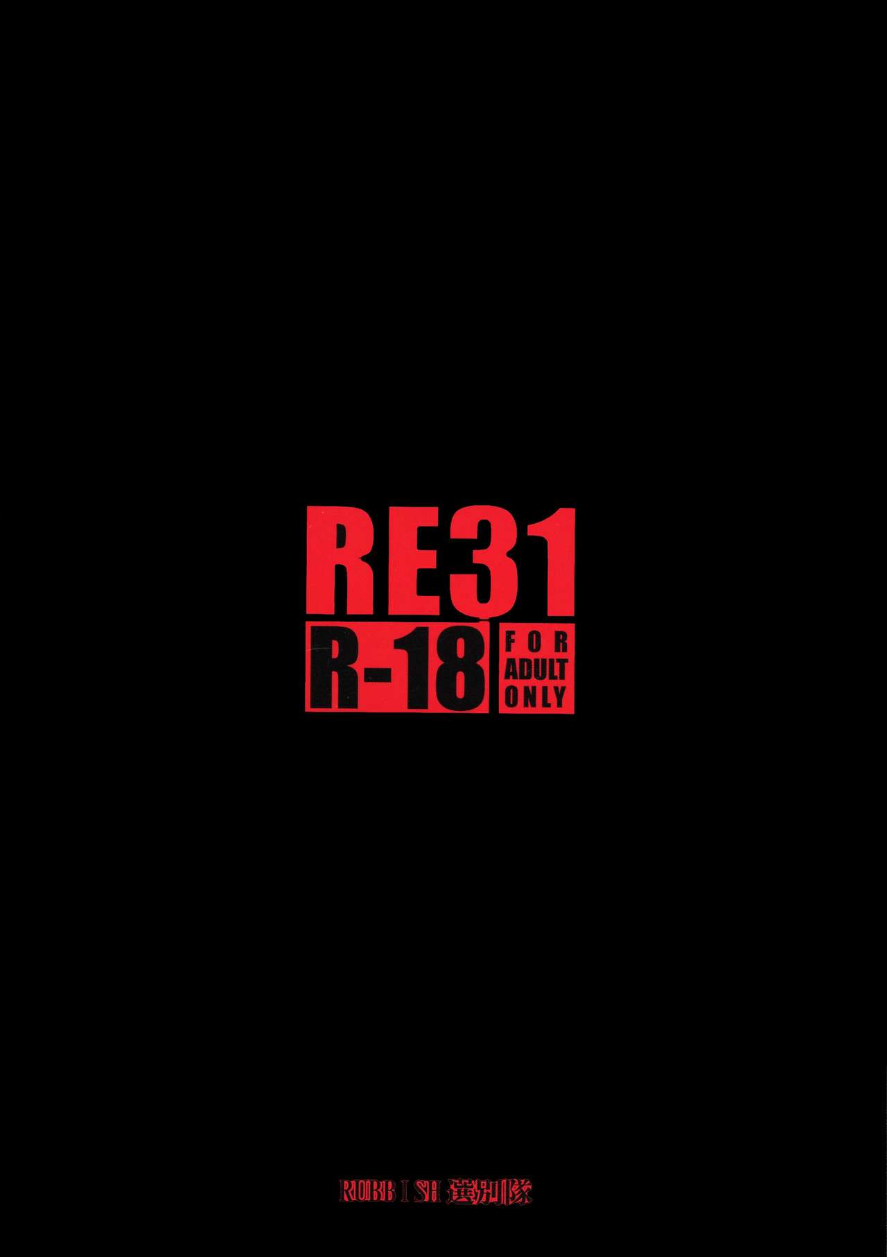 RE31 page 2