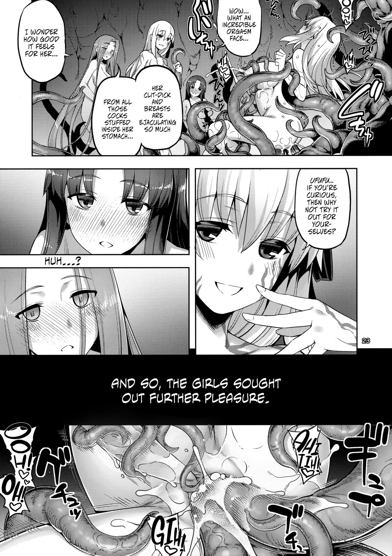 RE31 page 23