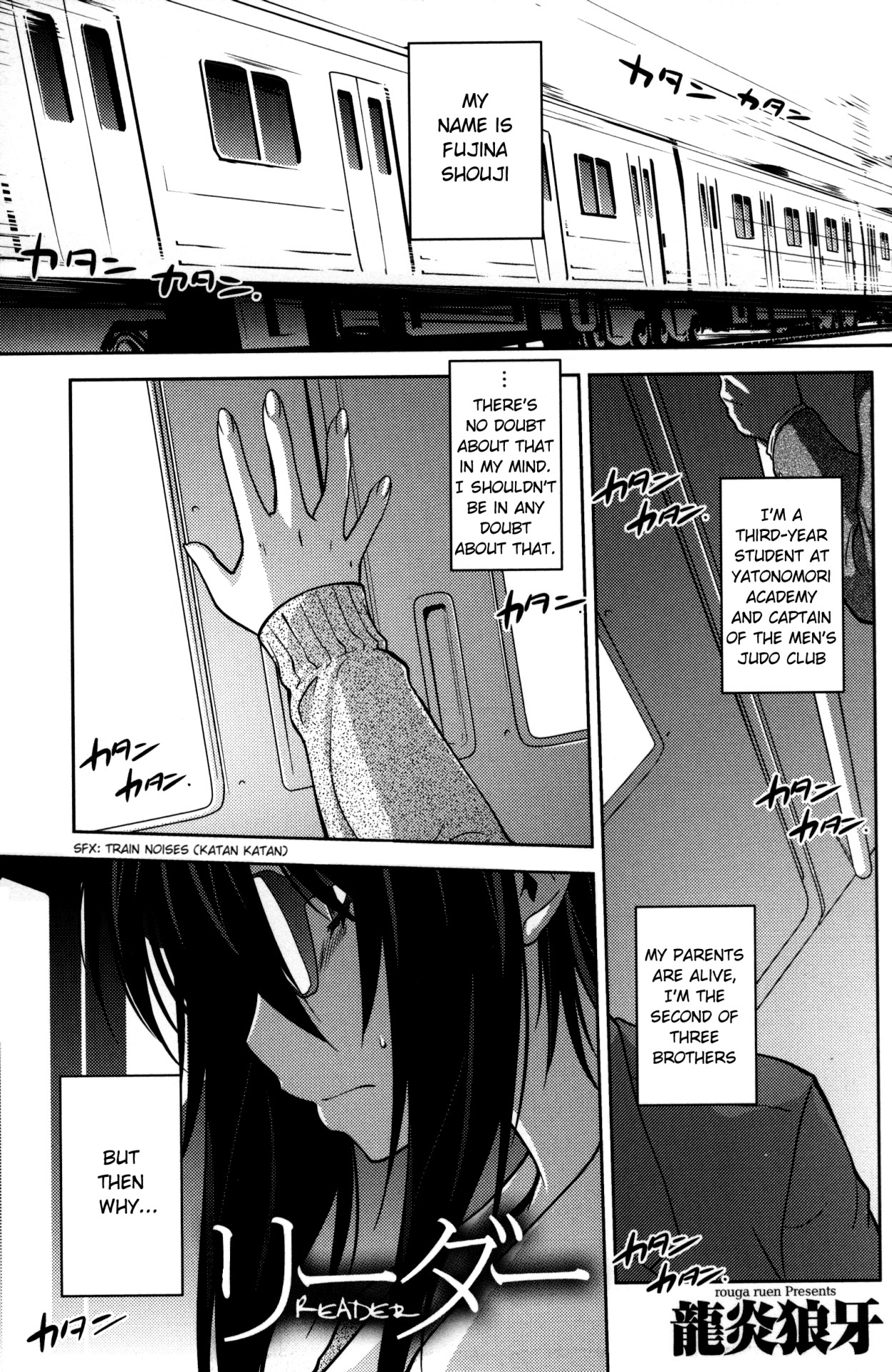 Reader Ch. 2 page 1