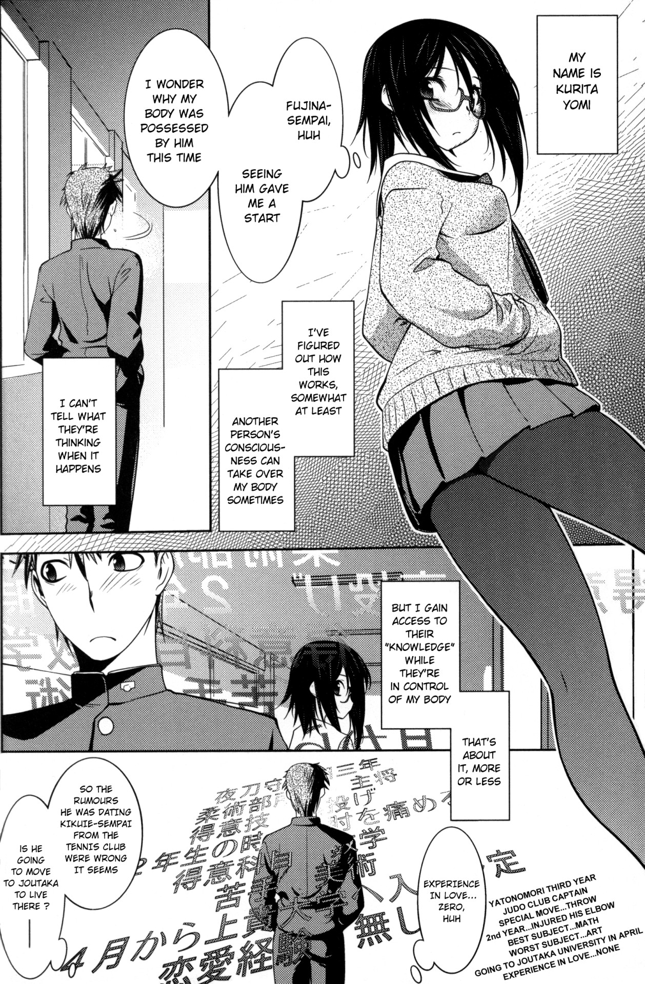 Reader Ch. 2 page 14