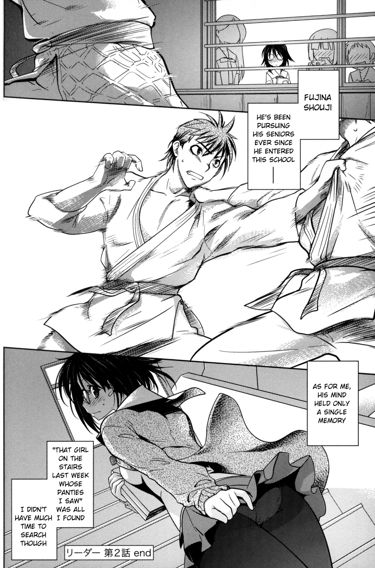 Reader Ch. 2 page 16