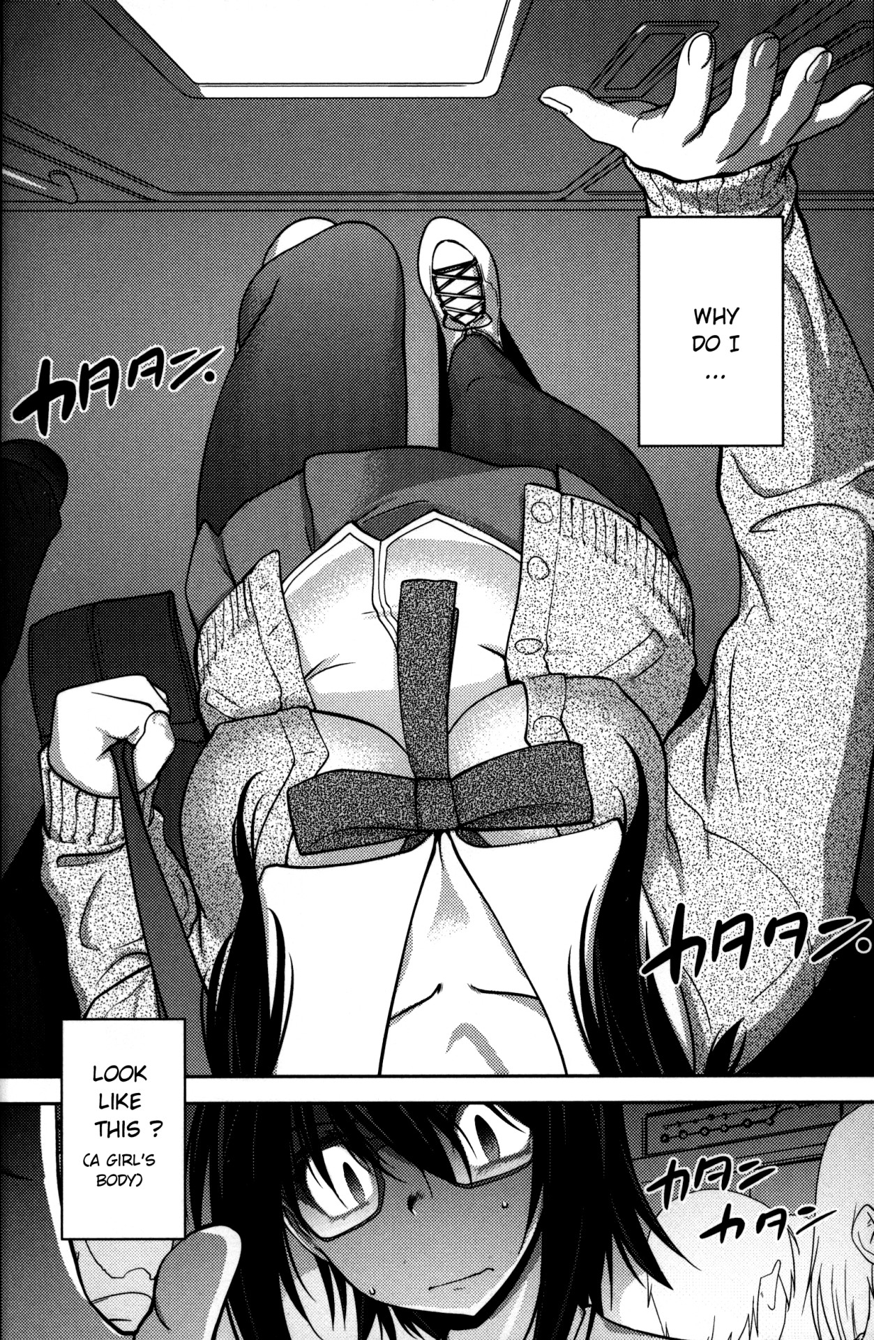 Reader Ch. 2 page 2