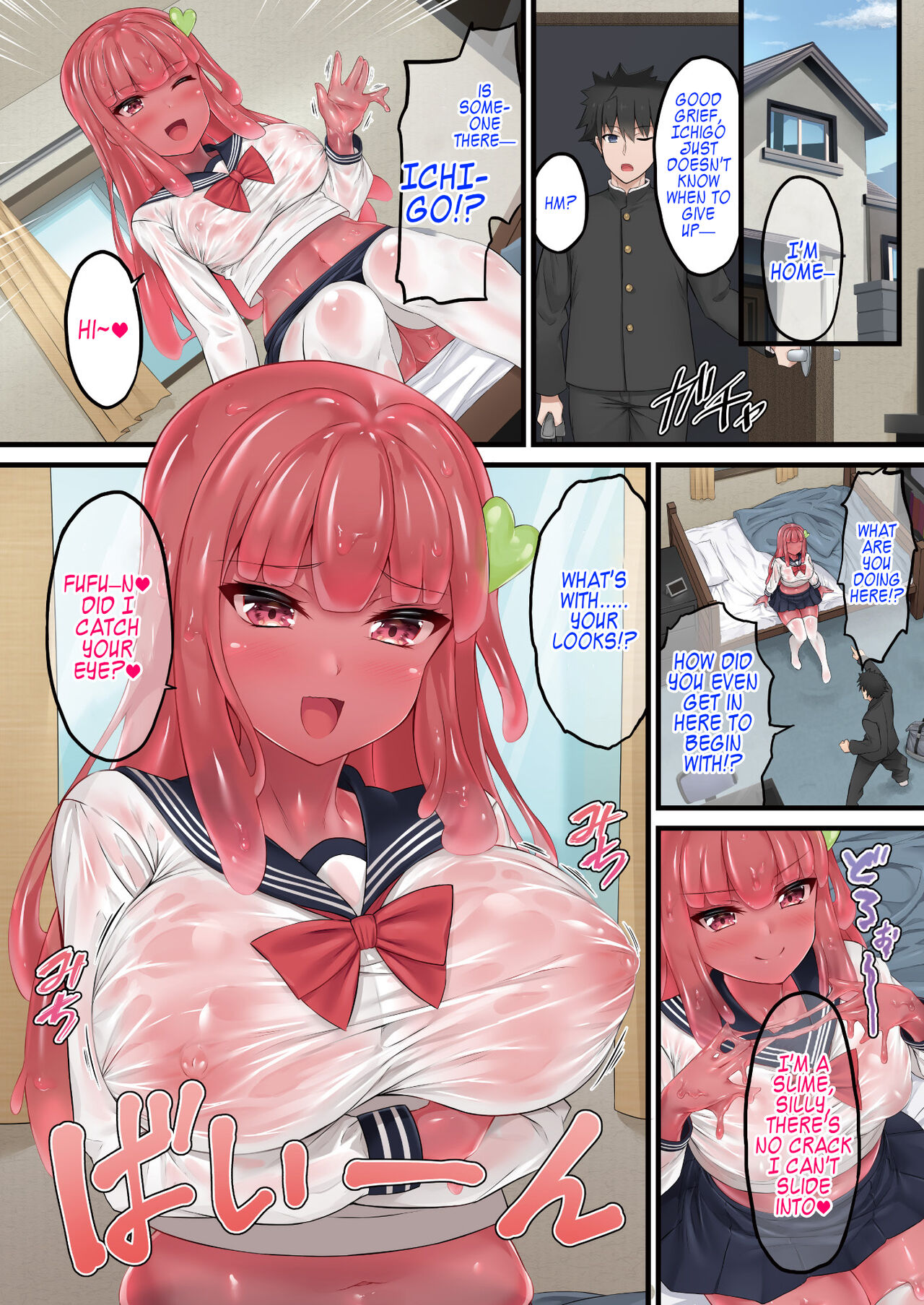 Ready Slime! Ch. 1 page 2
