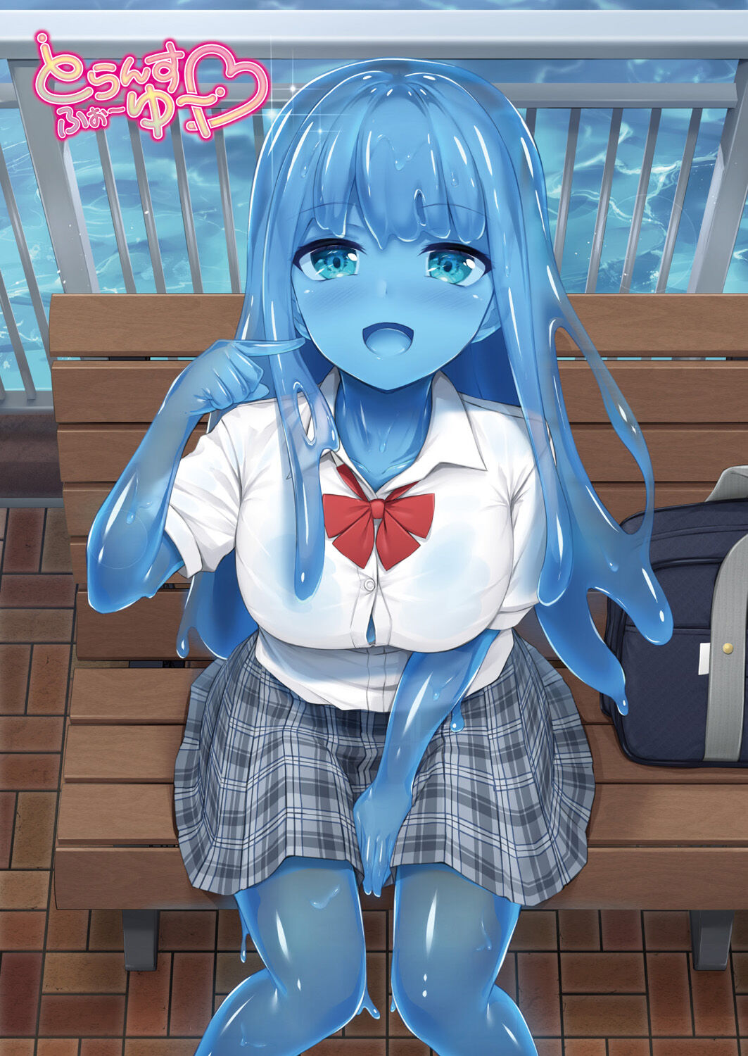 Ready Slime! page 60