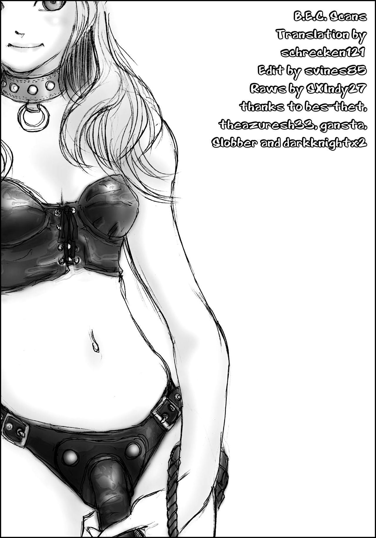 Real or Dildo? page 29