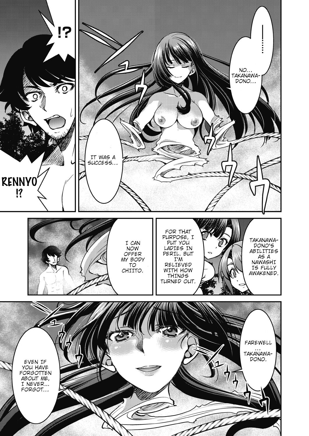 Real World Cheat Rope Master Final Rope page 23