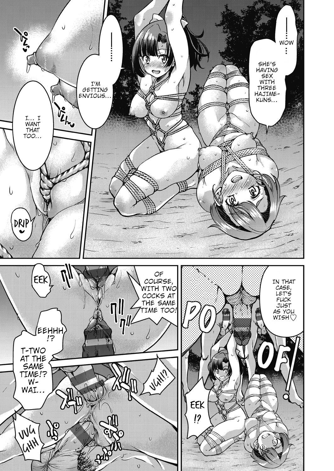 Real World Cheat Rope Master Final Rope page 29