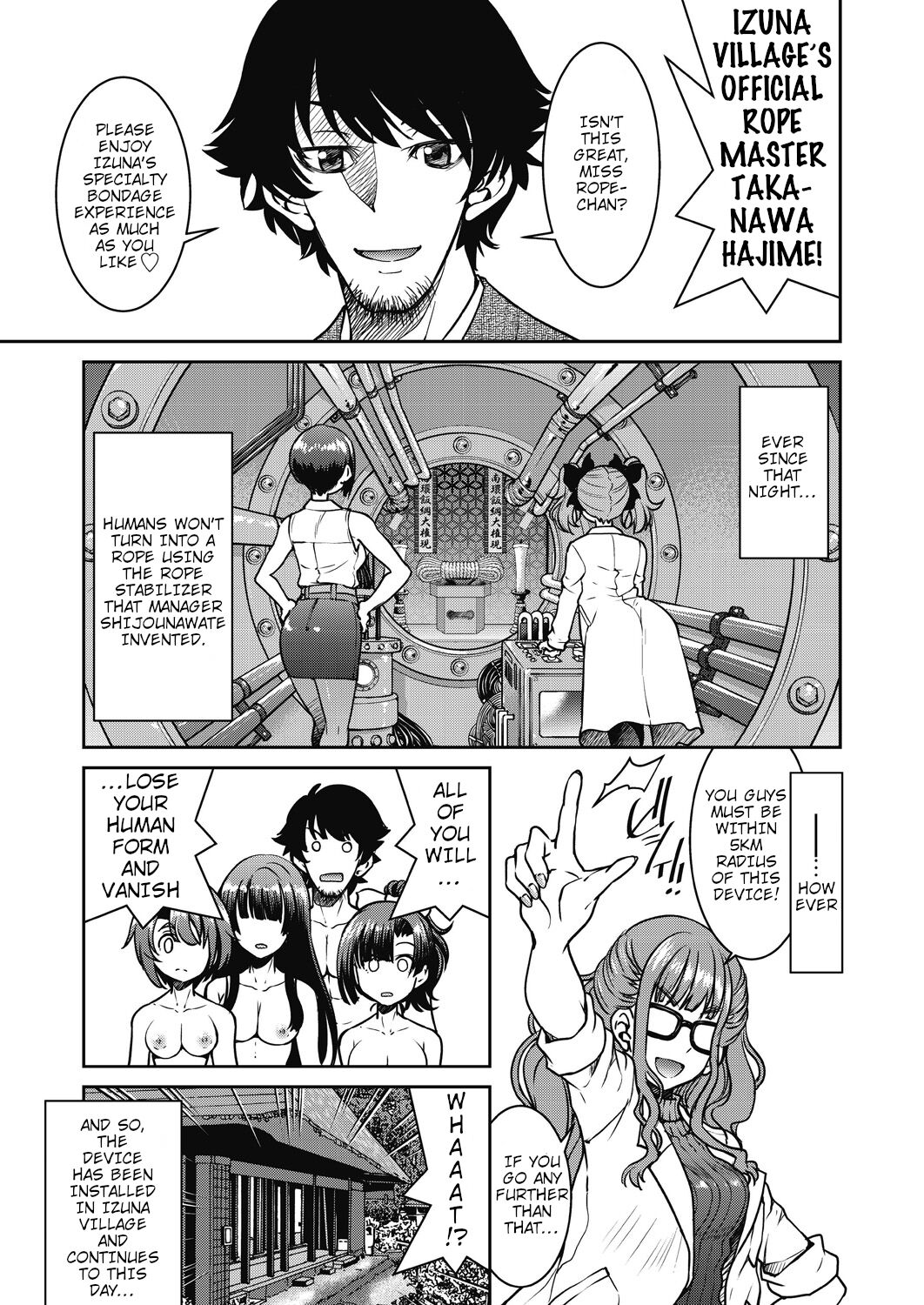 Real World Cheat Rope Master Final Rope page 39