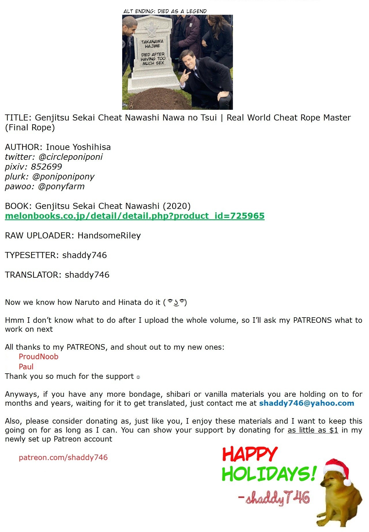 Real World Cheat Rope Master Final Rope page 41