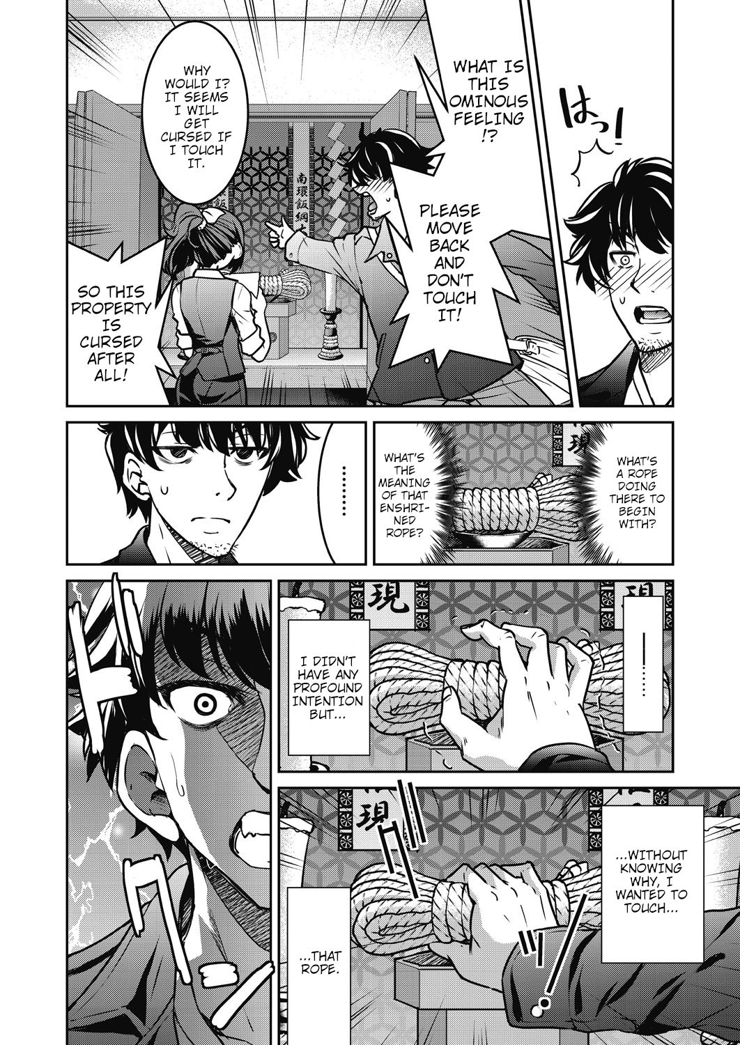 Real World Cheat Rope Master First Rope page 10