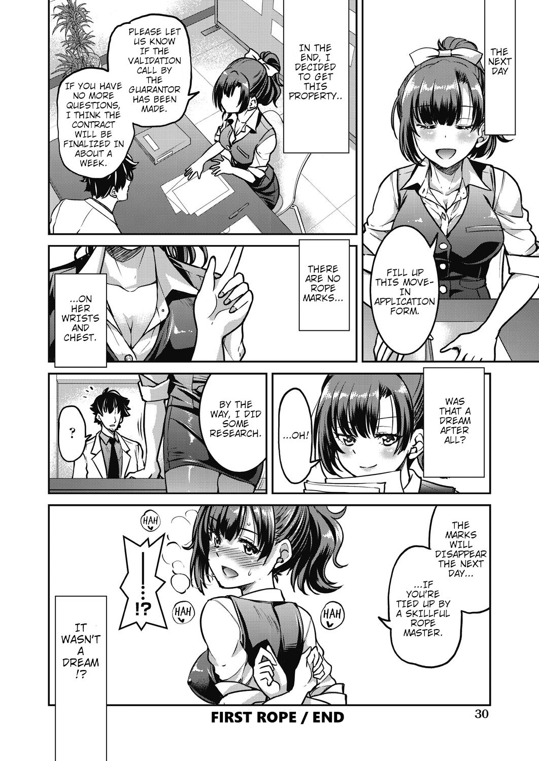 Real World Cheat Rope Master First Rope page 28