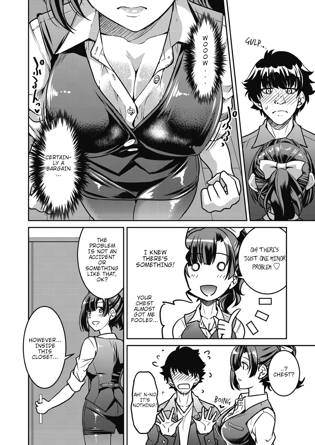 Real World Cheat Rope Master First Rope page 8