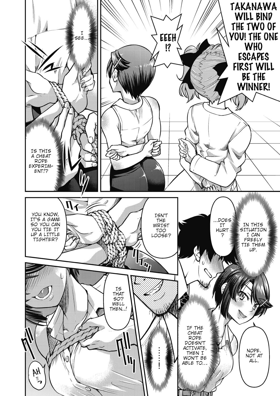 Real World Cheat Rope Master Fourth Rope page 12