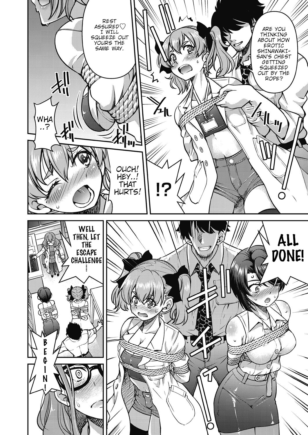 Real World Cheat Rope Master Fourth Rope page 14